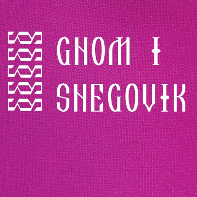 Gnom i Snegovik