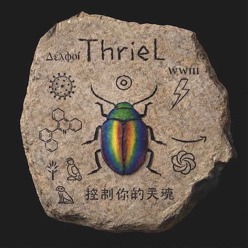 Thriel